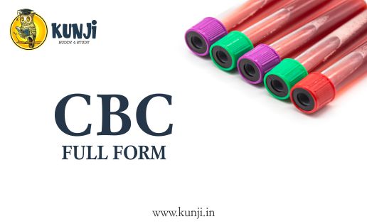 cbc full form