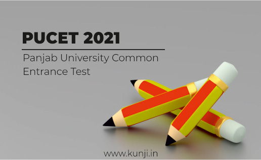 PUCET 2021 Application Form, Dates, Eligibility, Exam Pattern