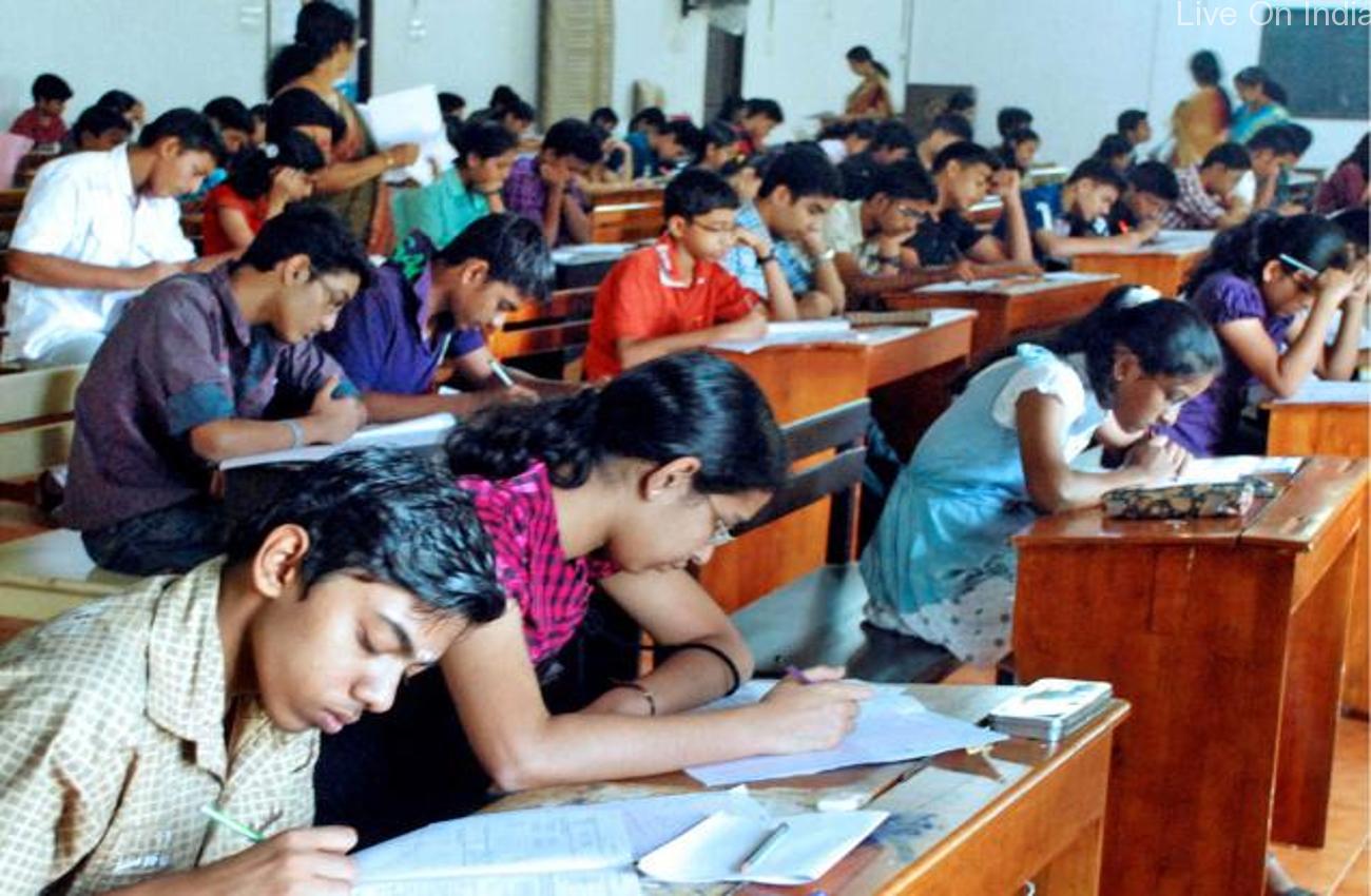 AAT 2021 : Dates, Application Form, Eligibility, Syllabus, Admit Card, Results, Counselling